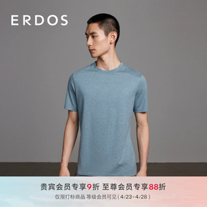 ERDOS 男装纯棉T恤24春季新款多色选择短袖薄款弹力短袖商务休闲