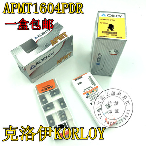 韩国克洛伊KORLOY数控刀片APMT1135APMT1604PDR KF5800R0.8铣刀片