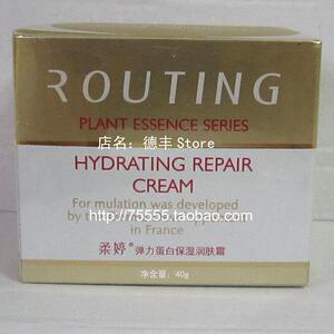 【柔婷面霜】柔婷面霜品牌,价格 - 阿里巴巴