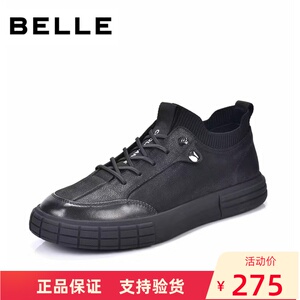 百丽男皮鞋2022春秋新款牛皮休闲鞋高帮板鞋短靴男鞋99106d