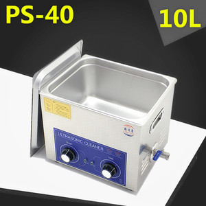 超声波清洗机PS-40 PCB线路板工业五金配件实验室用具清洗机器10L