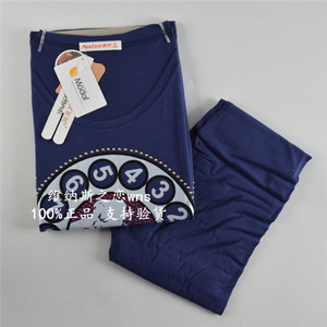 【意芬内衣女3042】意芬内衣女3042品牌,价格 - 阿里巴巴