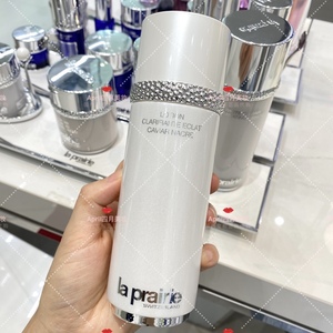 laprairie莱珀妮蓓丽纯皙紧致亮肤水 白鱼子精华水200ml 简装福利
