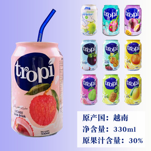 越南进口tropi果汁饮料山竹百香果菠萝汁番石榴果味330*6罐装整箱