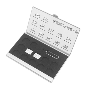 手机电话卡收纳盒大容量卡包便携双层nano sim小卡保护套送标签贴
