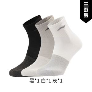 【李宁中国袜子】李宁中国袜子品牌,价格 - 阿里巴巴