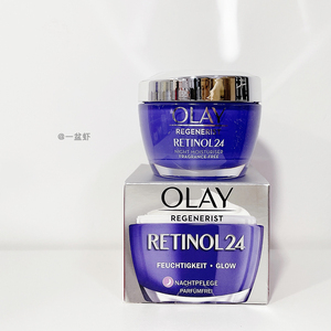 现货 | olay玉兰油 retinol24 视黄醇夜间保湿晚霜 50ml