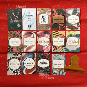 星巴克臻选季节咖啡豆 豆卡 介绍卡片说明卡收藏卡片