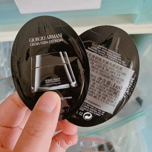 十片包邮 阿玛尼黑钥匙至臻奂颜面霜1ml黑曜石面霜 滋润保湿23年
