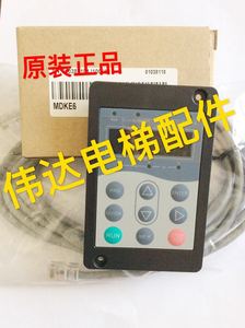 默纳克服务器