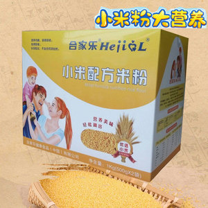 合家乐 小米米粉 五果粉 婴儿米粉米糊 宝宝辅食 营养米粉
