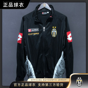 000人付款淘宝球衣ac米兰1997/1998正品足球队服lotto乐途马尔蒂尼