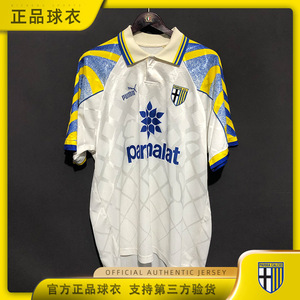 帕尔马官方正品 1995 1996  意甲经典足球衣队服 parma 斯托科维