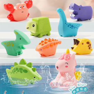 宝宝戏水洗澡玩具恐龙游泳池婴儿软胶螃蟹乌龟大象猪三角龙捏捏叫