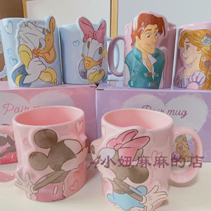 现货日本购正品迪士尼对杯长发公主唐老鸭米奇米妮马克杯情侣陶瓷