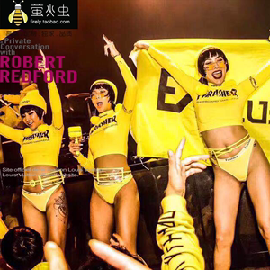 定制酒吧gogo巡场黄色嘻哈套装女性感演出服可印logo服装主题派对