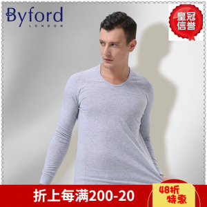 特惠#byford百富男士全棉u领长袖内衣6119