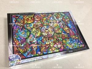 现货 Tenyo 日本 拼图 1000片迪斯尼世界 透明  51.2×73.7cm
