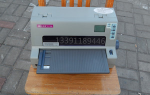 映美FP-730K  570K   24针高性能针式打印机票据发票  吊牌打印机