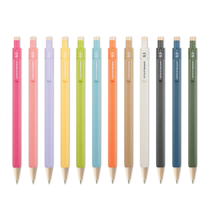 nakabayashi仲林 日本自动铅笔学生作图绘画铅笔写字笔0.3/0.5/0.9防断芯自动笔可换芯六角杆铅笔橡皮圆珠笔