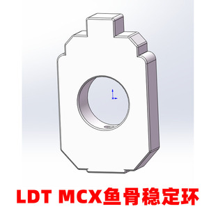 801人付款淘宝ldt416鱼骨还原
