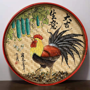 手绘画竹编簸箕装饰画复古怀旧墙壁挂饰民宿餐馆农庄饭店墙面挂件
