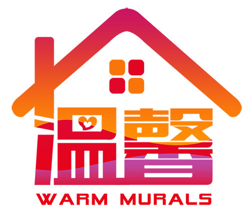温馨家园装饰背景墙