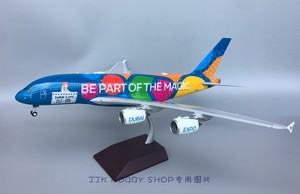 GJ G2UAE1071 1/200  阿联酋航空 空客A380  A6-EEU 迪拜世博会