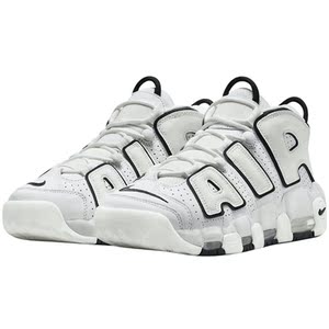 代购 nike air more uptempo 耐克白黑皮蓬大air篮球鞋do6718-100