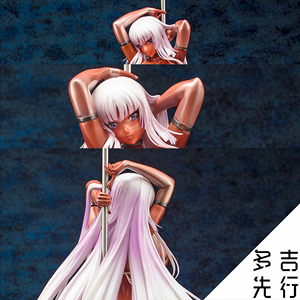 多吉先行 rocket boy 我家的对魔忍 莉莉安娜 异色版 再版 手办