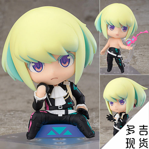 多吉现货 gsc 粘土人 promare 里欧 福蒂亚 完全燃烧 q版可动手办