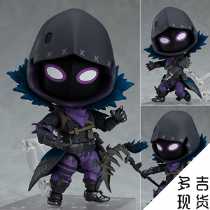 多吉现货 gsc 粘土人 1435 堡垒之夜 raven 乌鸦 q版 可动 手办