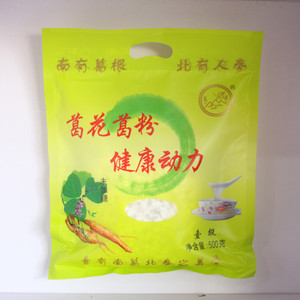 葛花一级葛根粉葛藤粉500g食用品包装健康营养葛粉连云港云台特产