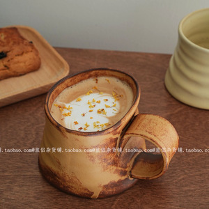 复古粗陶窑变釉陶瓷马克杯异形咖啡拿铁杯小众杯子早餐杯水杯