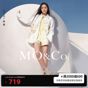 杨幂同款moco2022春季新品抽绳高腰仿皮宽松短裤mbb1sot005摩安珂