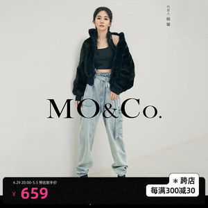 杨幂同款-moco春秋花苞工装风休闲牛仔裤女烟管裤高街潮流 摩安珂