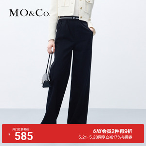 MOCO橡筋织带做旧拼接高腰黑色长直筒显瘦牛仔裤裤子女