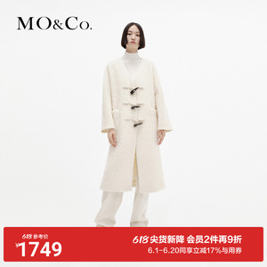 MOCO2023冬新品羊毛混纺圈圈绒V领牛角扣长款大衣外套MBC4OVCT01