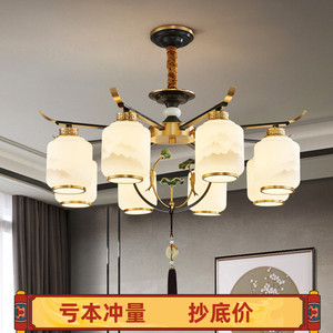 新中式荷花铁艺玻璃客厅吊灯中国风禅意别墅装饰灯具山水大气灯饰