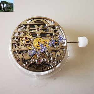 杭州7500全自动机械机芯 镂空 80小时动力