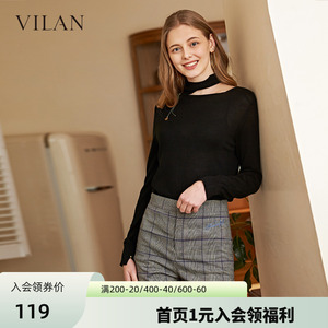 vilan/慧兰针织衫女春装新款长袖圆领镂空百搭套头毛衣女上衣