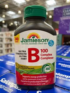 2瓶减10元加拿大直邮健美生Jamieson维生素B100复合片缓释型240粒