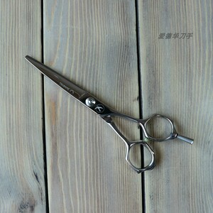 燕牌剪刀专业理发a形直柄基础结构直线刘海儿平剪日本vg1钢材锋利