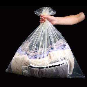 食品包装袋小塑料定制定做