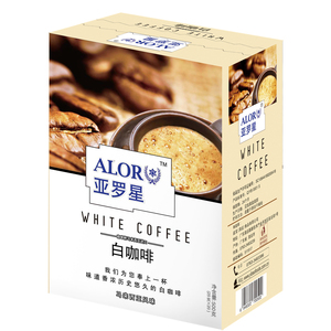 ALOR亚罗星Coffee速溶白咖啡粉速溶咖啡3合1盒装白咖啡25gx20条