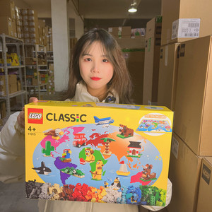 lego乐高11015环球动物大集合创意经典小颗粒积木玩具