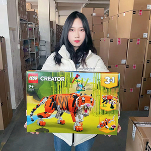 lego乐高31129威武的老虎创意creator系列三种拼法积木玩具