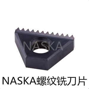 纳斯卡3/3B/5/6B-NPT60度美制标准锥管螺纹刀片美标螺纹梳铣刀片