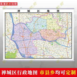 佛山市禅城区地图挂图行政交通地形城区街道办公室2022电子定制