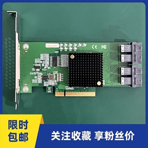 U2 NVMe SSD固定硬盘pcie扩展直通RAID阵列HBA卡4口SFF8643转接卡